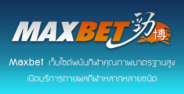 banner_maxbet