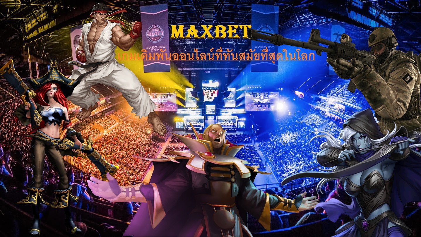 maxbet-esports