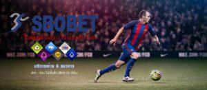 Sbobe-The-New-vipmaxbet-1