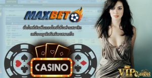 Betting-online-is-a-great-way-to-make-money